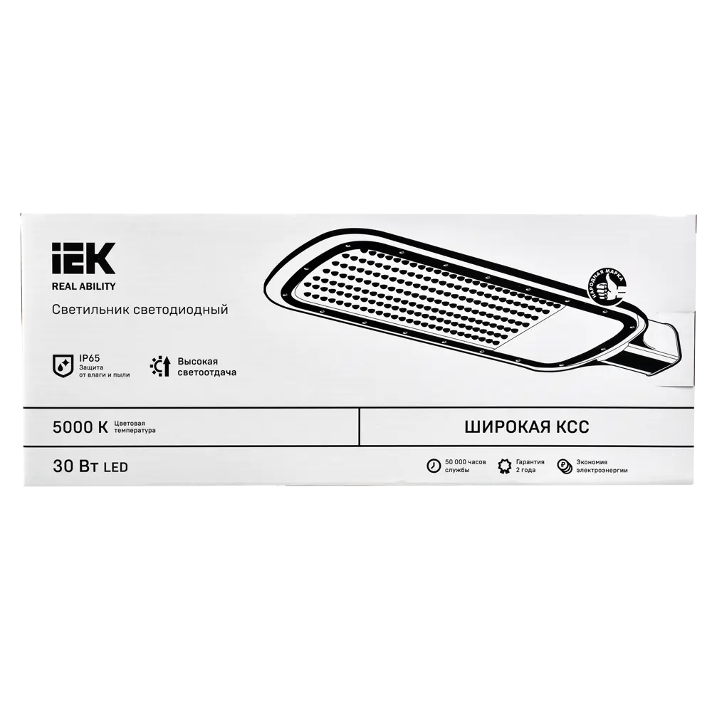 Светильник светодиодный уличный IEK «ДКУ» 30 Вт 5000 К IP65 STLM-2197547 - Вид №7