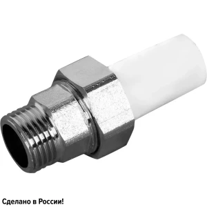 Муфта разъемная Ростерм 1/2"x25 мм НР полипропилен