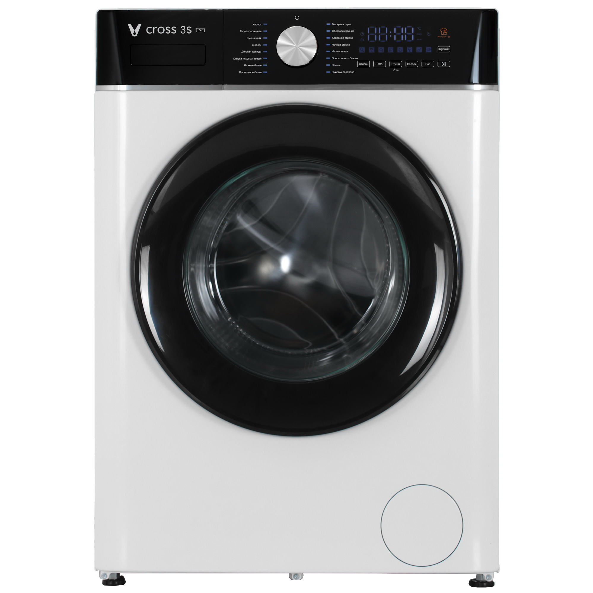 5479155 Стиральная машина Viomi WM7FSA-W6A белый STDN-0094082