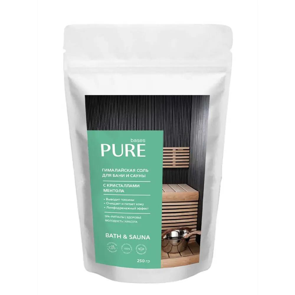 Гималайская соль для ванны Pure Basis "Ментол" 250 г PURE BASES STLM-2172124