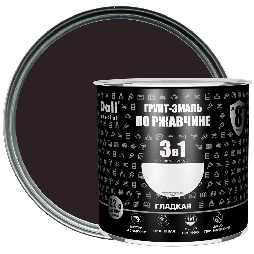 Грунт-эмаль Dali 3 в 1 - защита металла от коррозии, коричневый 2.2 кг 83372465 STLM-0040606