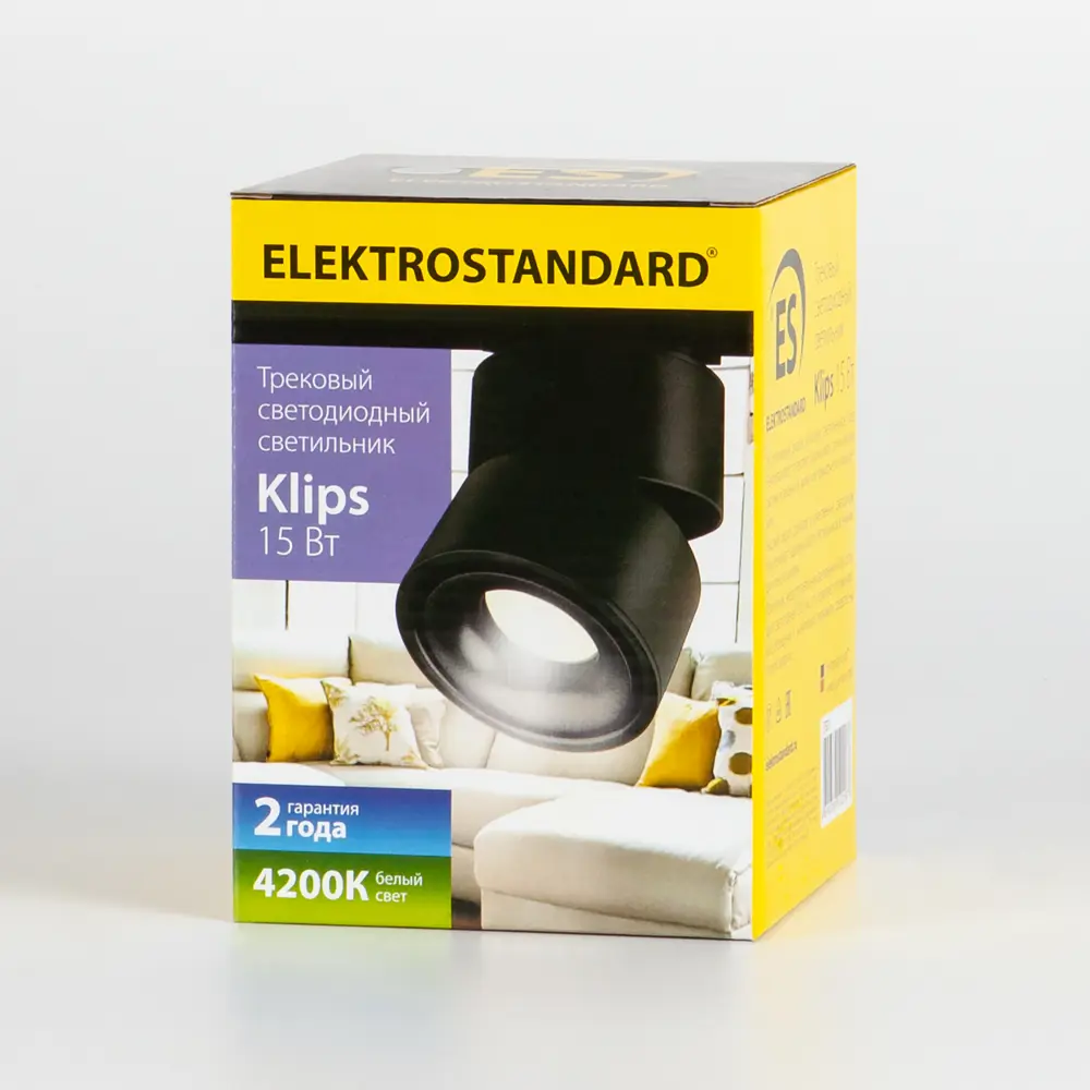 Трековый светильник спот светодиодный Elektrostandard Klips однофазный 15 Вт цвет черный 82639111 STLM-2171566  - Вид №5