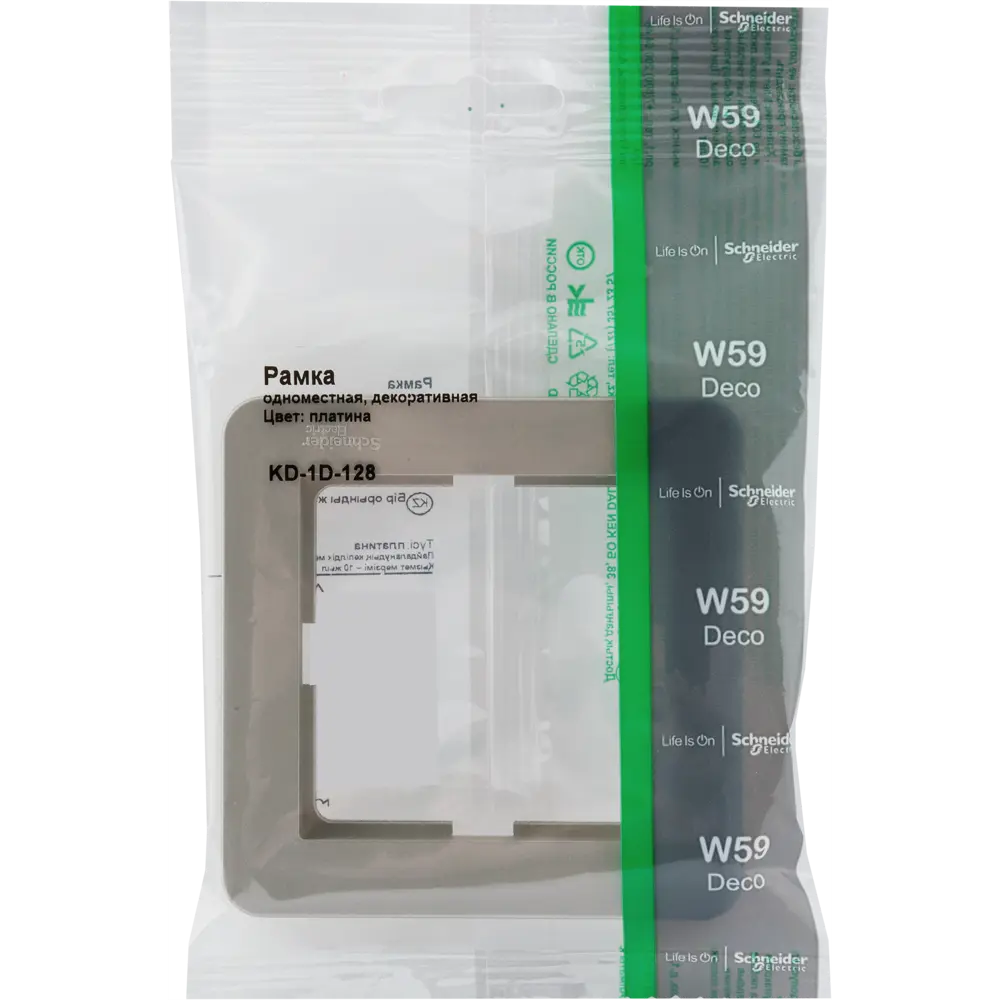 Рамка SYSTEME ELECTRIC W59 Deco для розеток и выключателей в цвете платина 82593329 STLM-0030822 - Вид №4