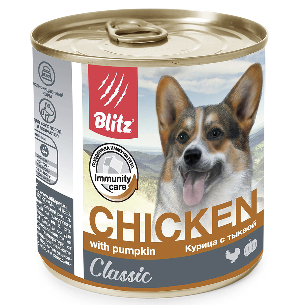 ПР0055601 Корм для собак Classic курица, тыква банка 750г Blitz  - Вид №1