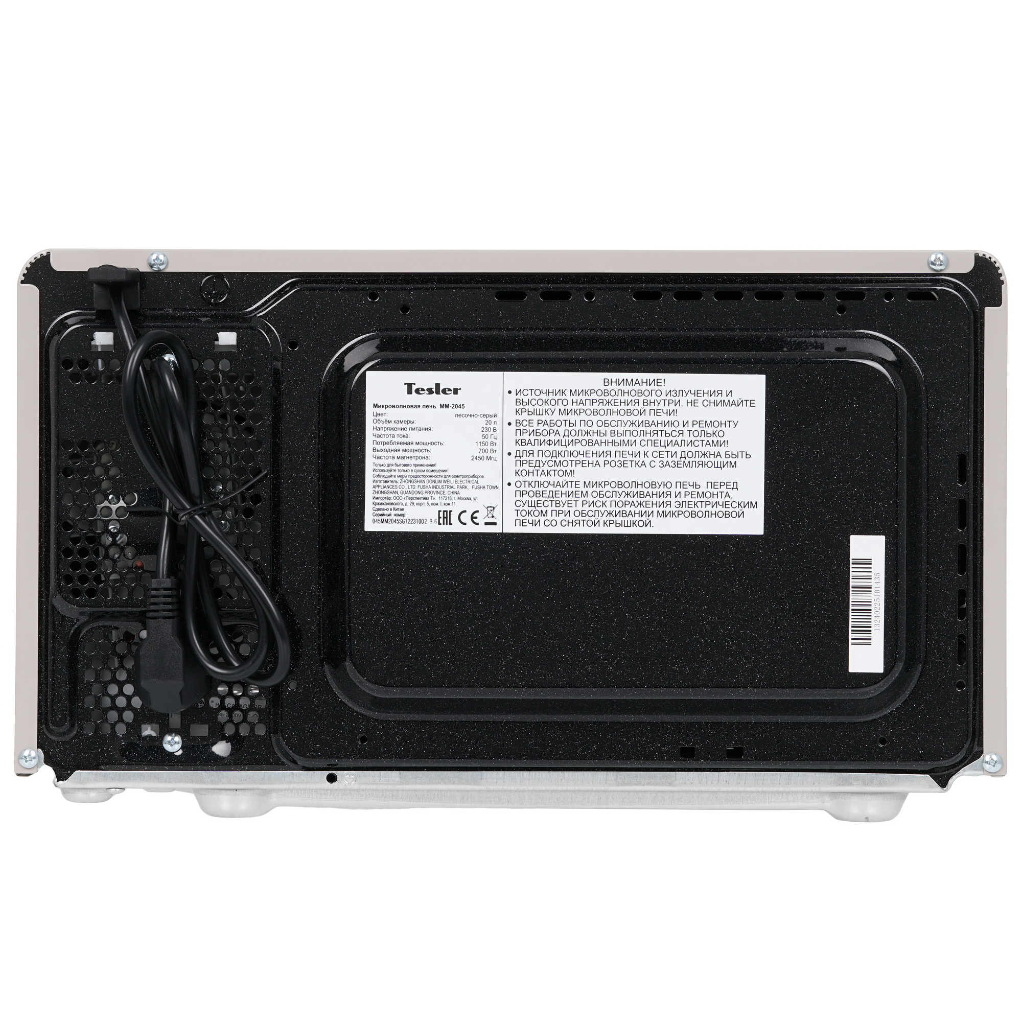 9146242 Микроволновая печь Tesler MM-2045 серый STDN-0063041 - Вид №6