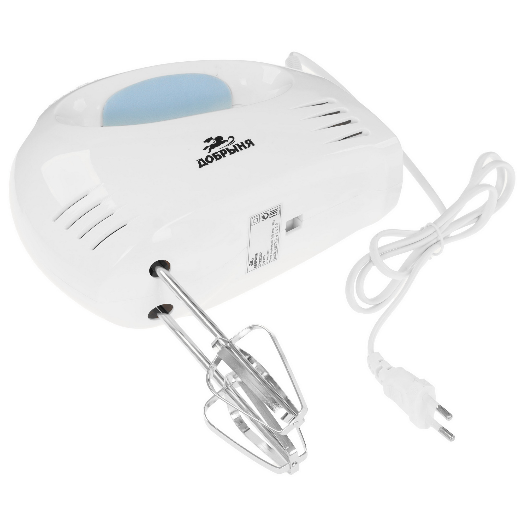 5071289 Миксер Добрыня DO-2310 белый STDN-0004381 - Вид №5