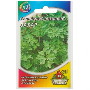 Семена Сельдерей листовой «Захар» 0.3 г 81933333 STLM-2141842