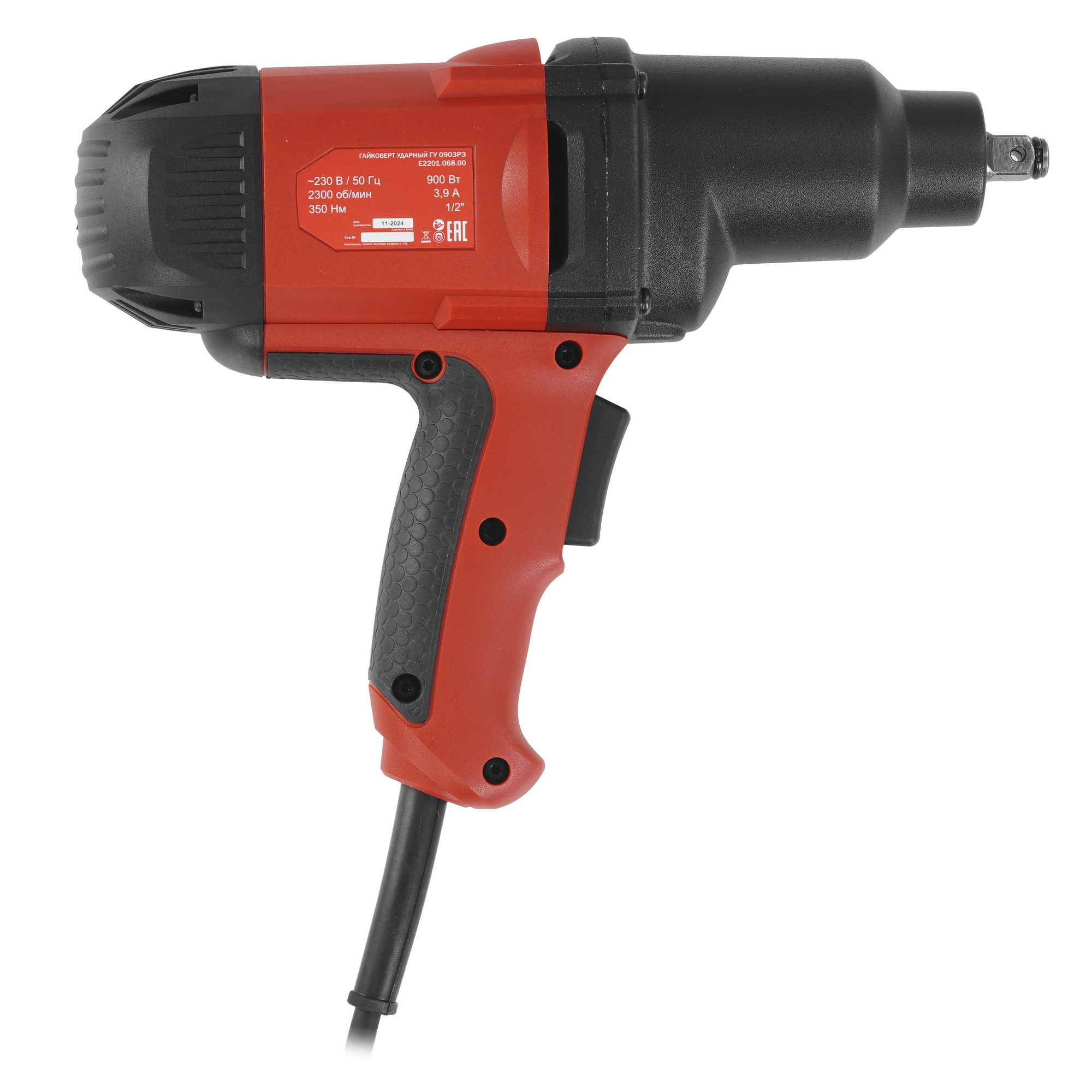 Гайковерт ELITECH ГУ 0903РЭ 5631771 STDN-0050695 - Вид №1