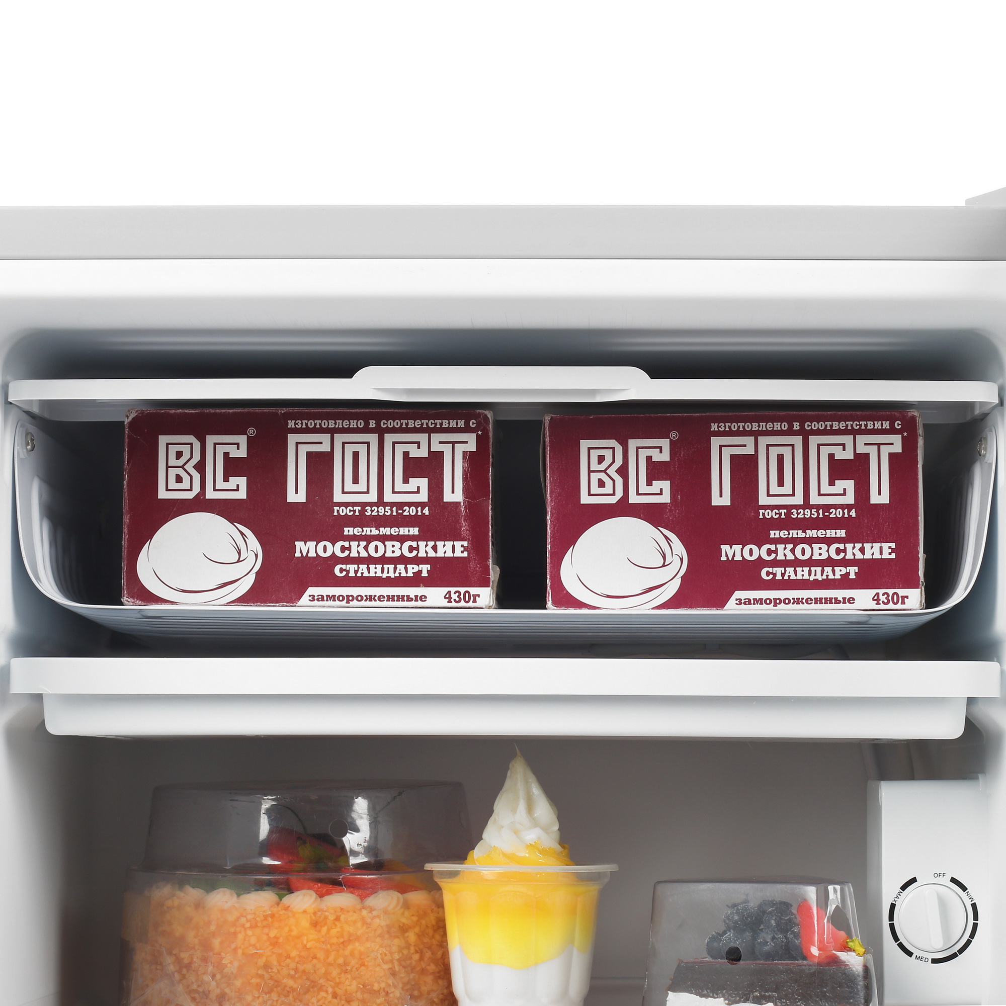 8189671 Холодильник компактный   Бирюса M90 серебристый STDN-0090290 - Вид №8