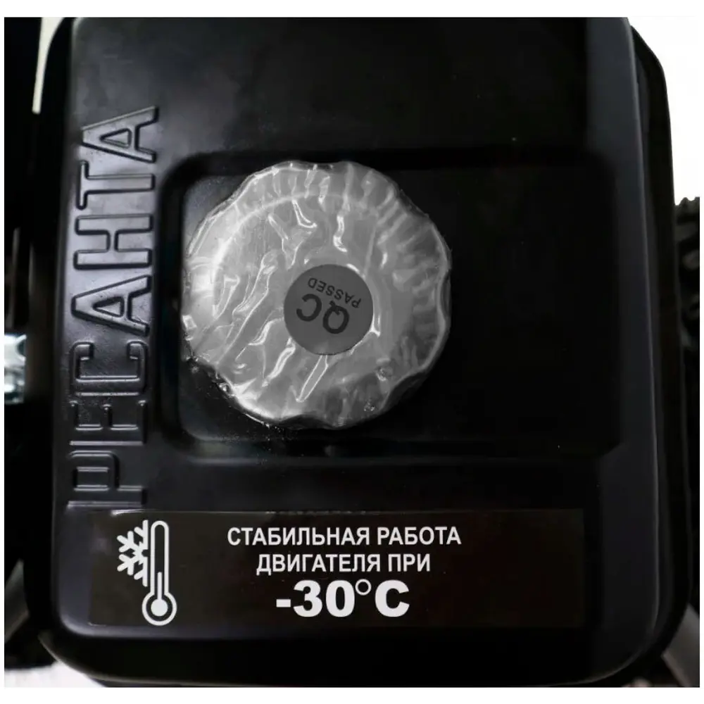 Ресанта СБ 7-56/42 - мощный бензиновый снегоуборщик для зимней уборки 89395055 STLM-1506454 - Вид №7