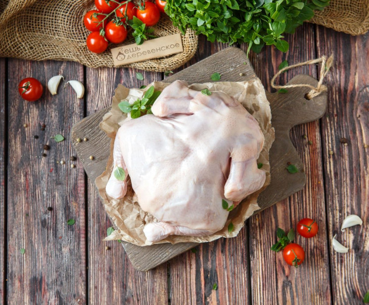 5331 Цыпленок Вкусляндия 