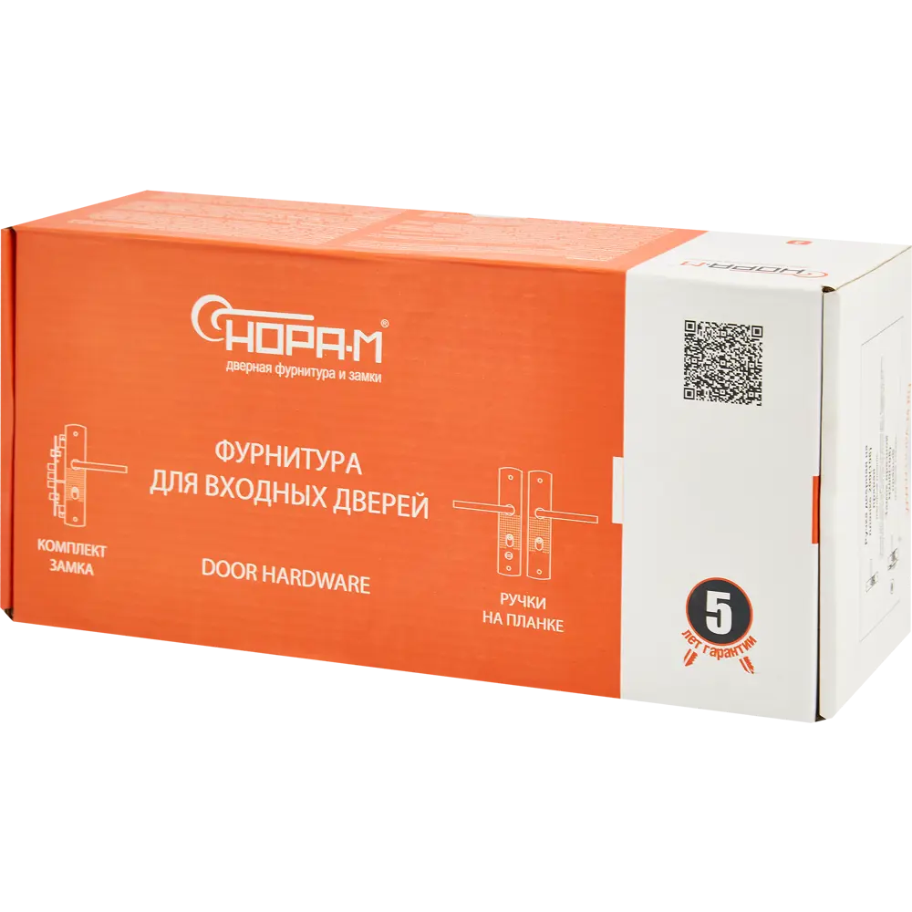 НОРА-М Врезной замок для правых дверей с матовым никелевым покрытием 85539371 STLM-0063688 - Вид №7