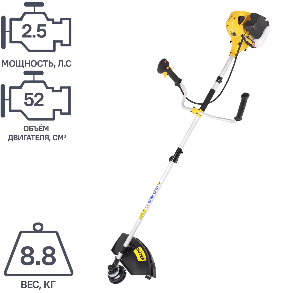 Триммер бензиновый Huter GGT-430S 2.5 л.с STLM-2144626 - Вид №1
