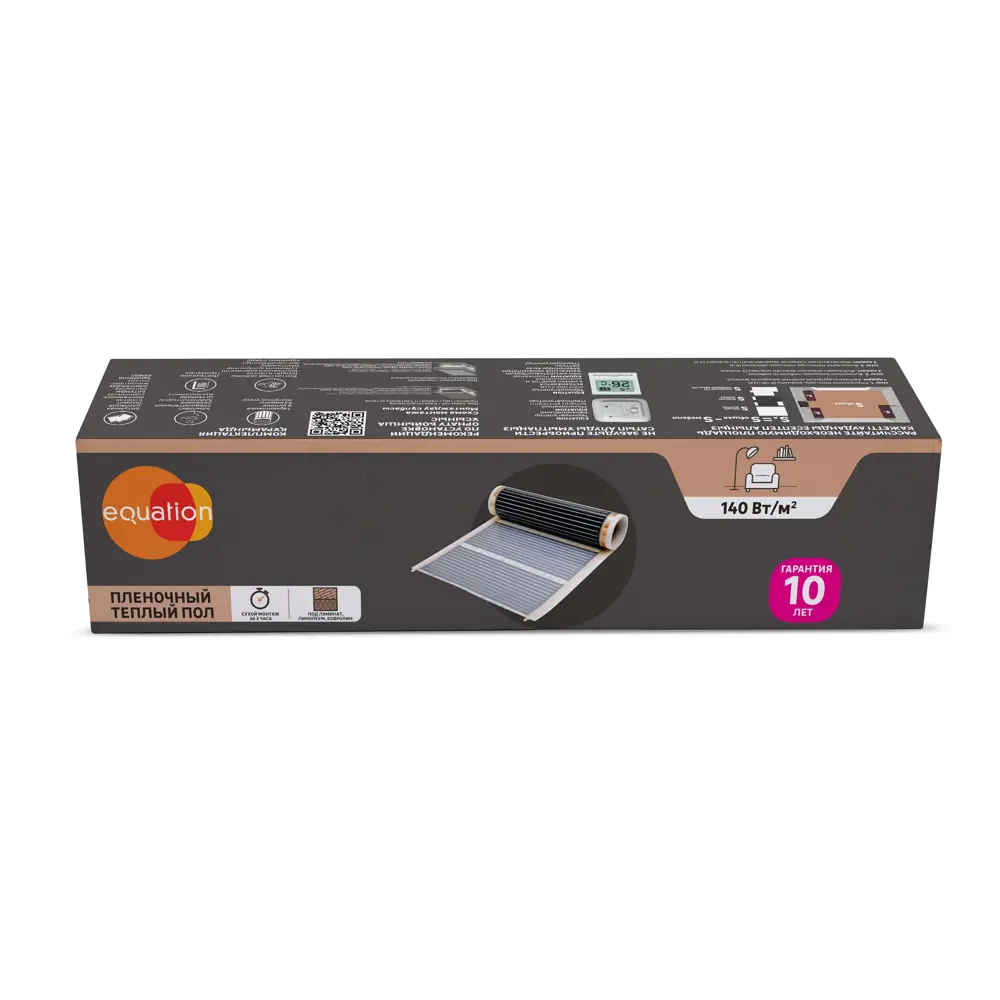 Equation Пленочный теплый пол 6 м² для сухого монтажа 84954018 STLM-0057364 - Вид №4