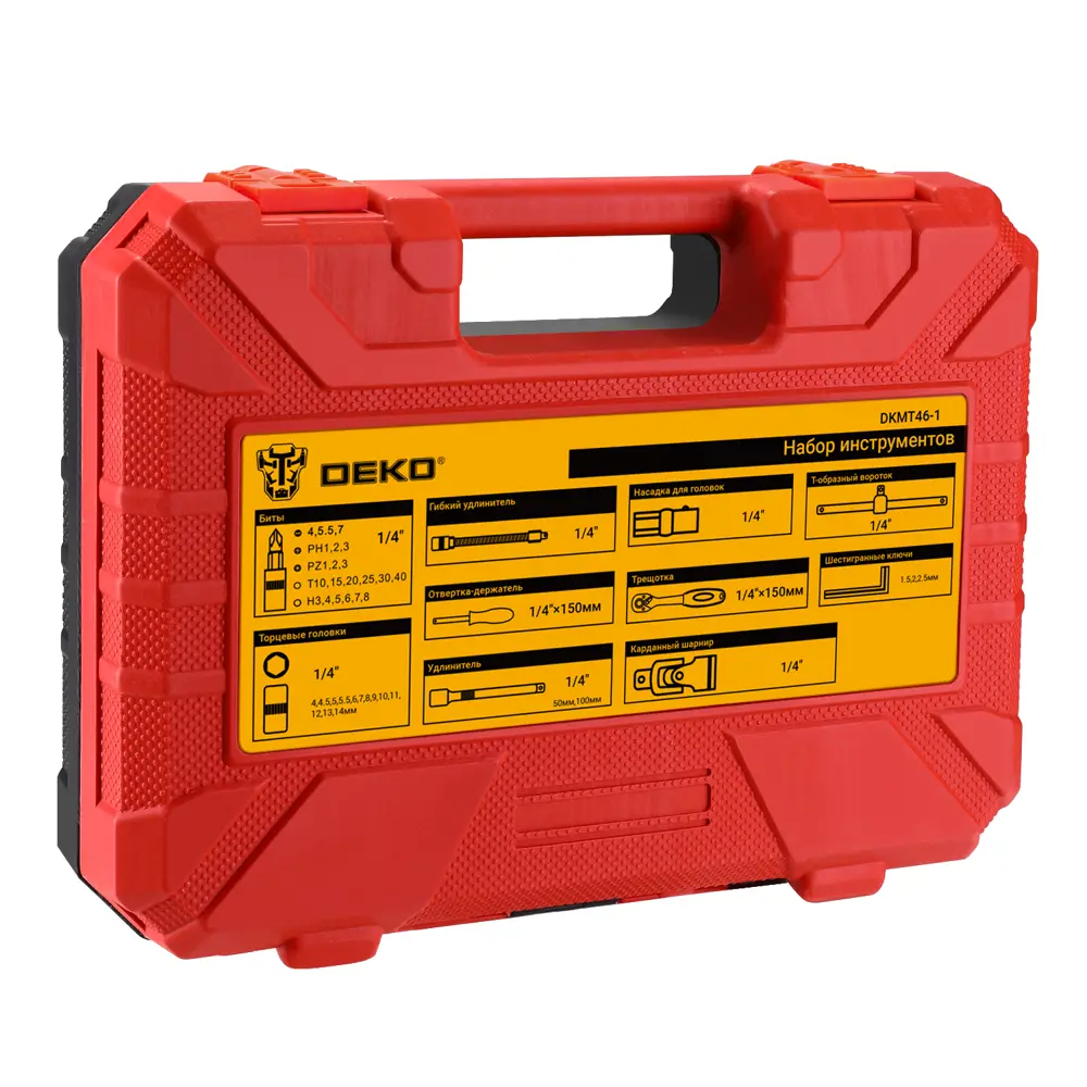Набор инструментов DEKO DKMT46, 46 предметов для авто и дома 89439566 STLM-1578245 - Вид №5