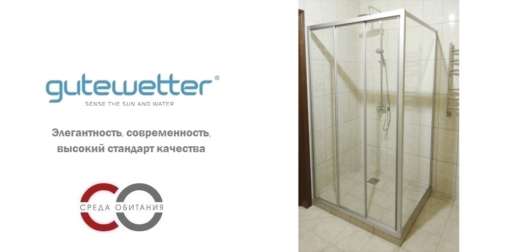 Душевая кабина 70x70 GK-403 стекло прозрачное GUTEWETTER PRACTIC SQUARE 70X70GK403 - Вид №1
