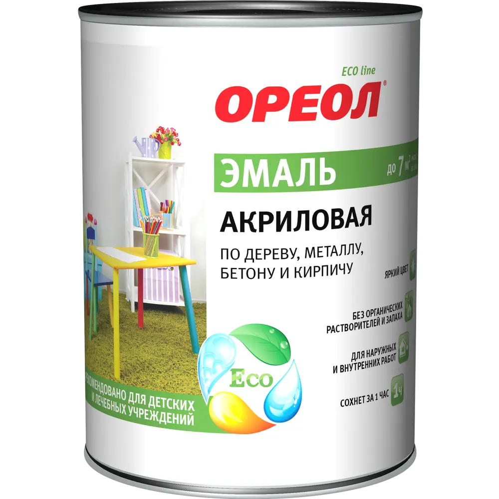 Эмаль акриловая Ореол глянцевая цвет синий 0.9 кг STLM-2040150 - Вид №1