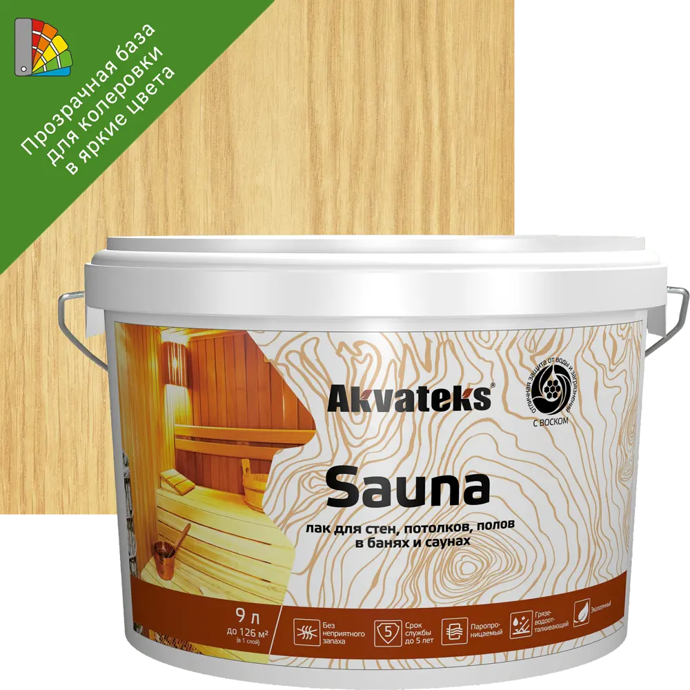АКВАТЕКС Sauna - акрилатный лак для бань и саун 9 л 86364475