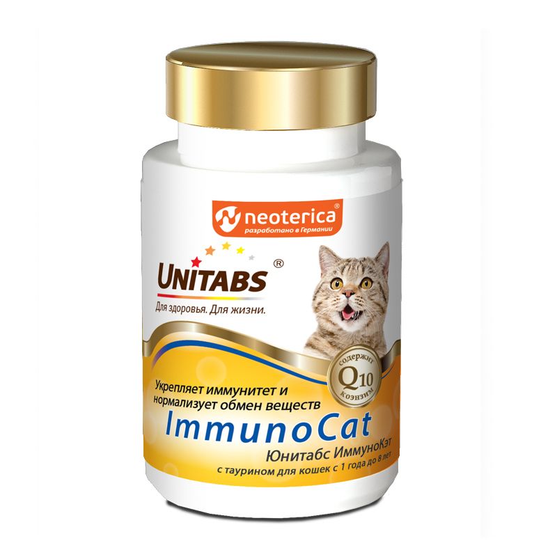 ПР0043853 Витамины ImmunoCat с Q10 для кошек 120таб. UNITABS 