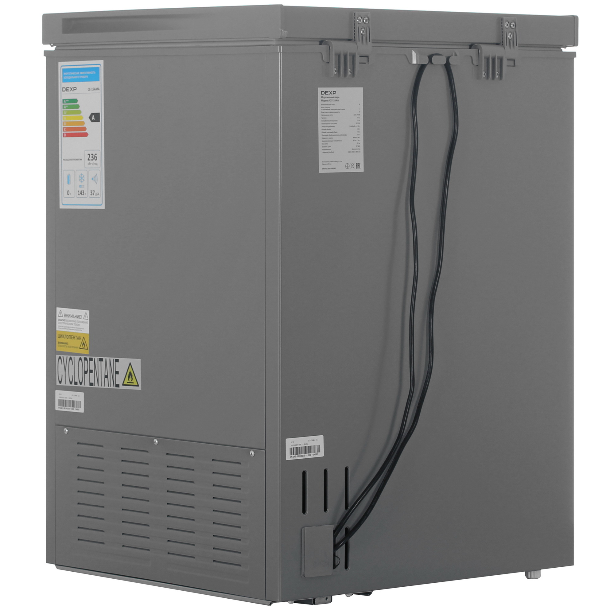 9234665 Морозильный ларь DEXP CE-15AMA серый STDN-0010821 - Вид №4