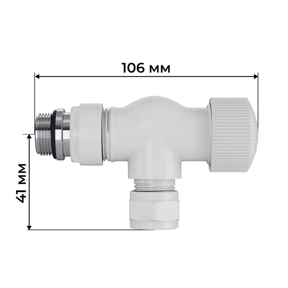 Термостатический комплект для радиатора осевой Royal Thermo Design Pro 1/2" латунь цвет белый STLM-2160566 - Вид №4