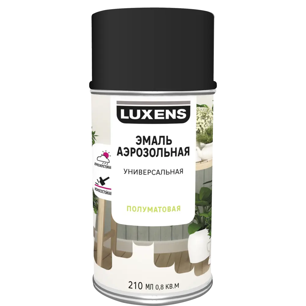 Аэрозольная эмаль Luxens для интерьера и улицы - черный полуматовый 210 мл 83237402 STLM-0039756 - Вид №1