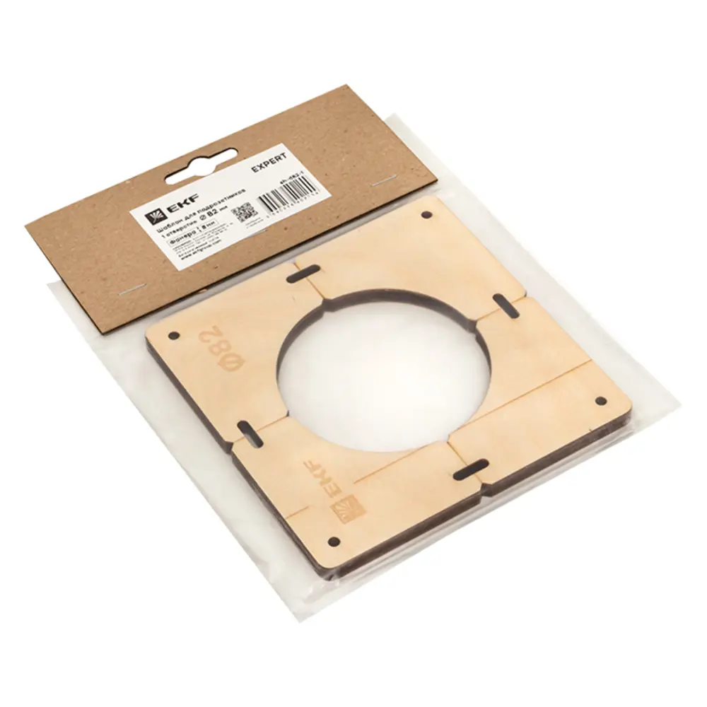 Шаблон для подрозетников EKF d 82 мм 1 пост STLM-2201191 - Вид №1
