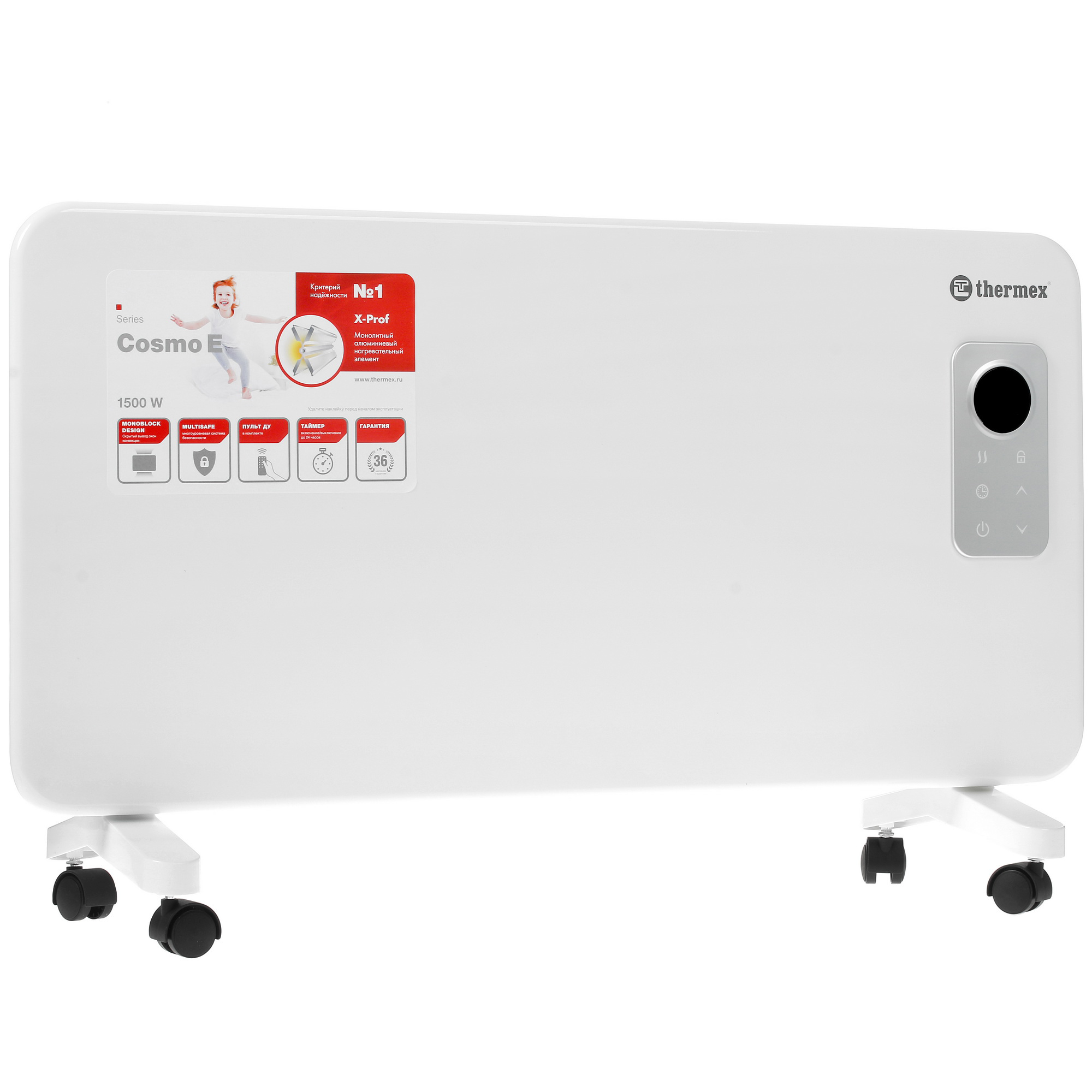 9905712 Конвектор THERMEX Cosmo 1500E STDN-0087221