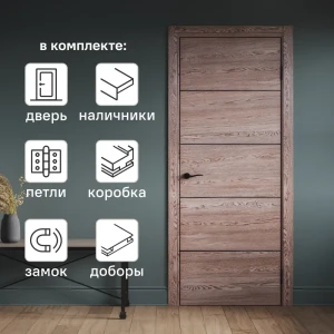 Комплект межкомнатной двери Борно 54 глухая 80x200 см ПВХ цвет тобакко с коробом и наличниками с доборами 100 мм