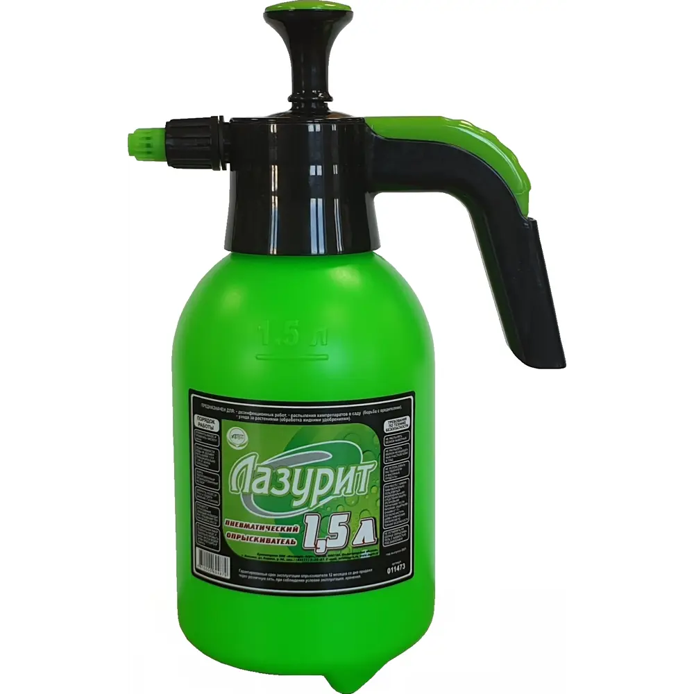 Инструм-Агро: Ручной опрыскиватель Лазурит 1.5 л для ухода за растениями 82624043 STLM-0032068