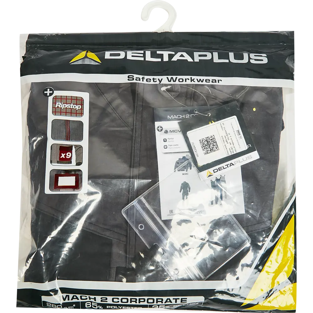 Куртка рабочая Delta Plus MACH2 Corporate цвет серый размер XL рост 180-188 см 88146129 STLM-2194649 - Вид №7