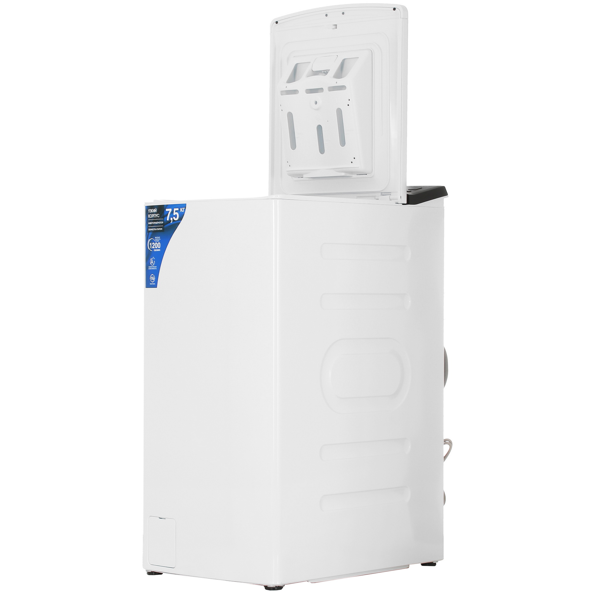 5438875 Стиральная машина DEXP WM-E712DMA/WBSI белый STDN-0058482 - Вид №5