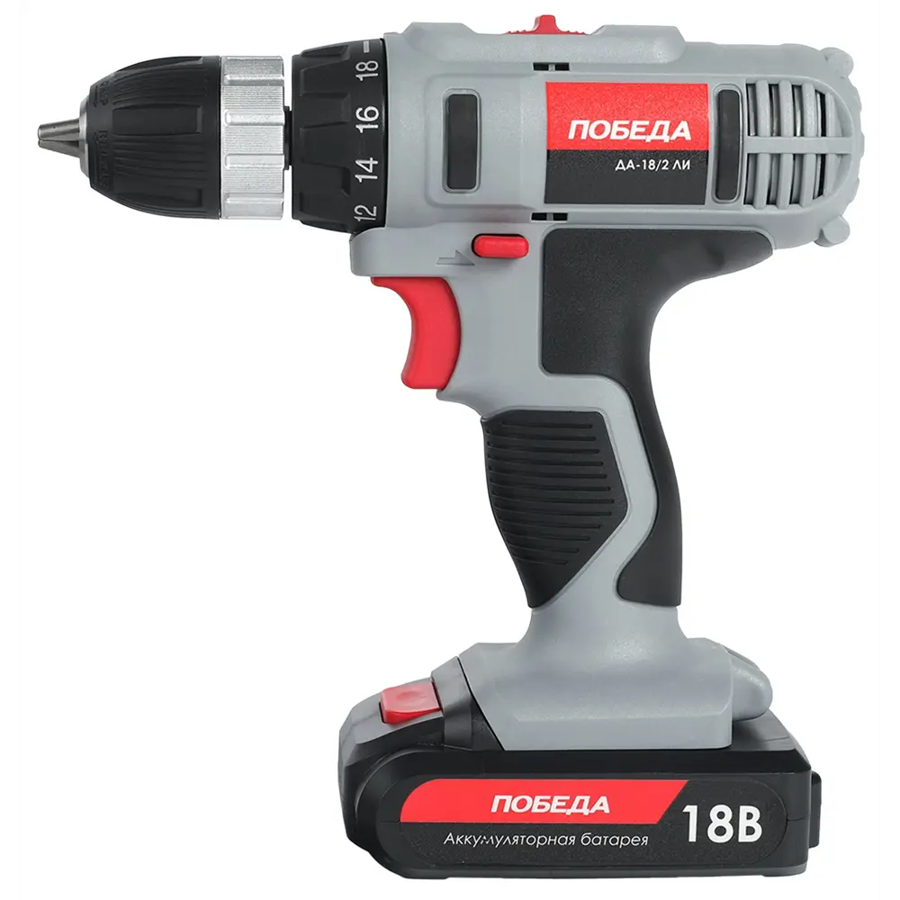 Дрель-шуруповерт аккумуляторная Победа ДА-18/2 ЛИ, 18 В Li-Ion 2x2 Ач STLM-2082089 - Вид №1