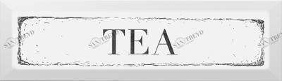 Гамма NT\В54\2882 Tea черный 8,5х28,5 Kerama Marazzi NTВ542882