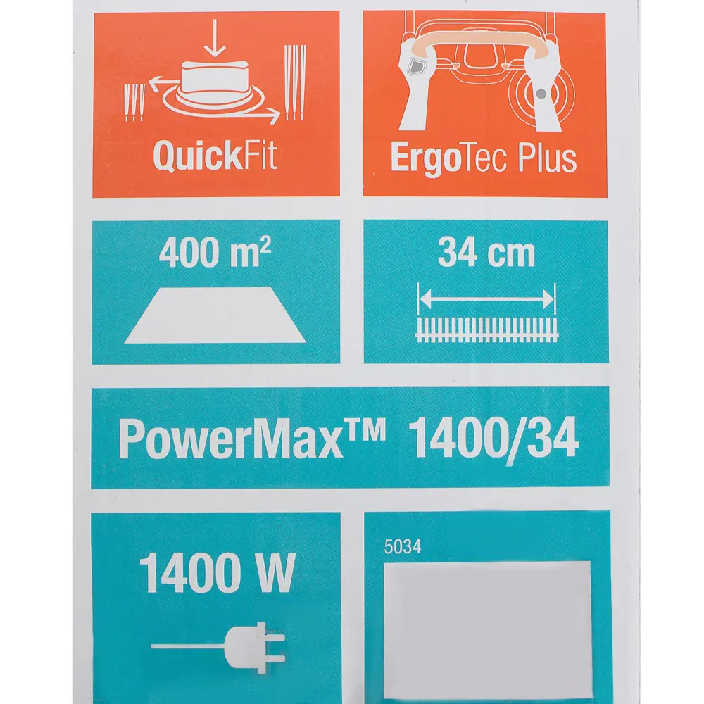 Газонокосилка электрическая Gardena PowerMax 1400/34, 1400 Вт STLM-2103839 - Вид №5