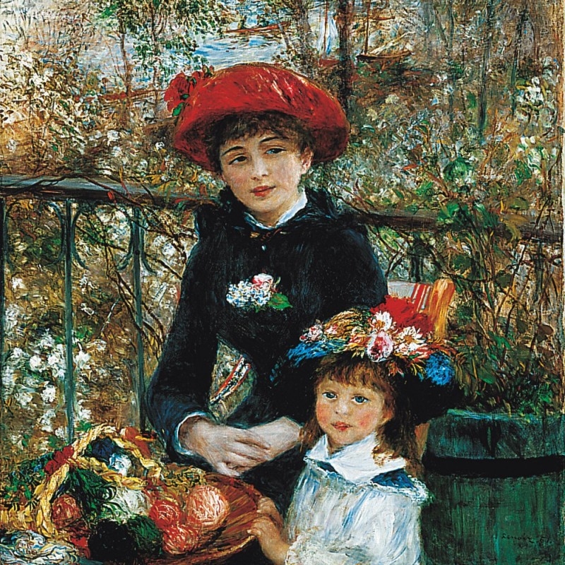 0234/CX38 Картина 0234 Adriani e Rossi  - Вид №2