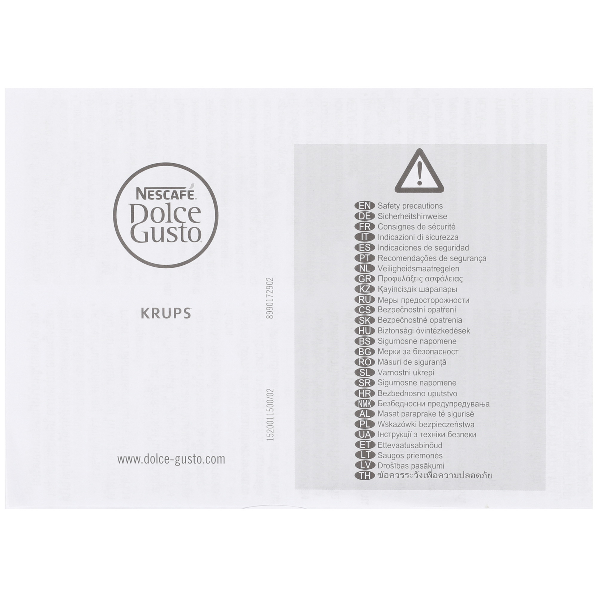 5416893 Кофемашина капсульная Krups KP1A3B10 STDN-0032878 - Вид №7