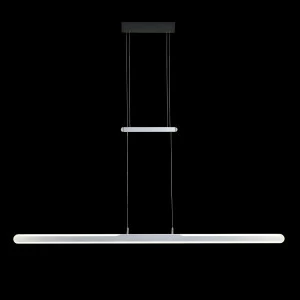 Подвесной светодиодный светильник Mantra Zurich 5580 MANTRA ДИЗАЙНЕРСКИЕ, ZURICH 072587 Хром