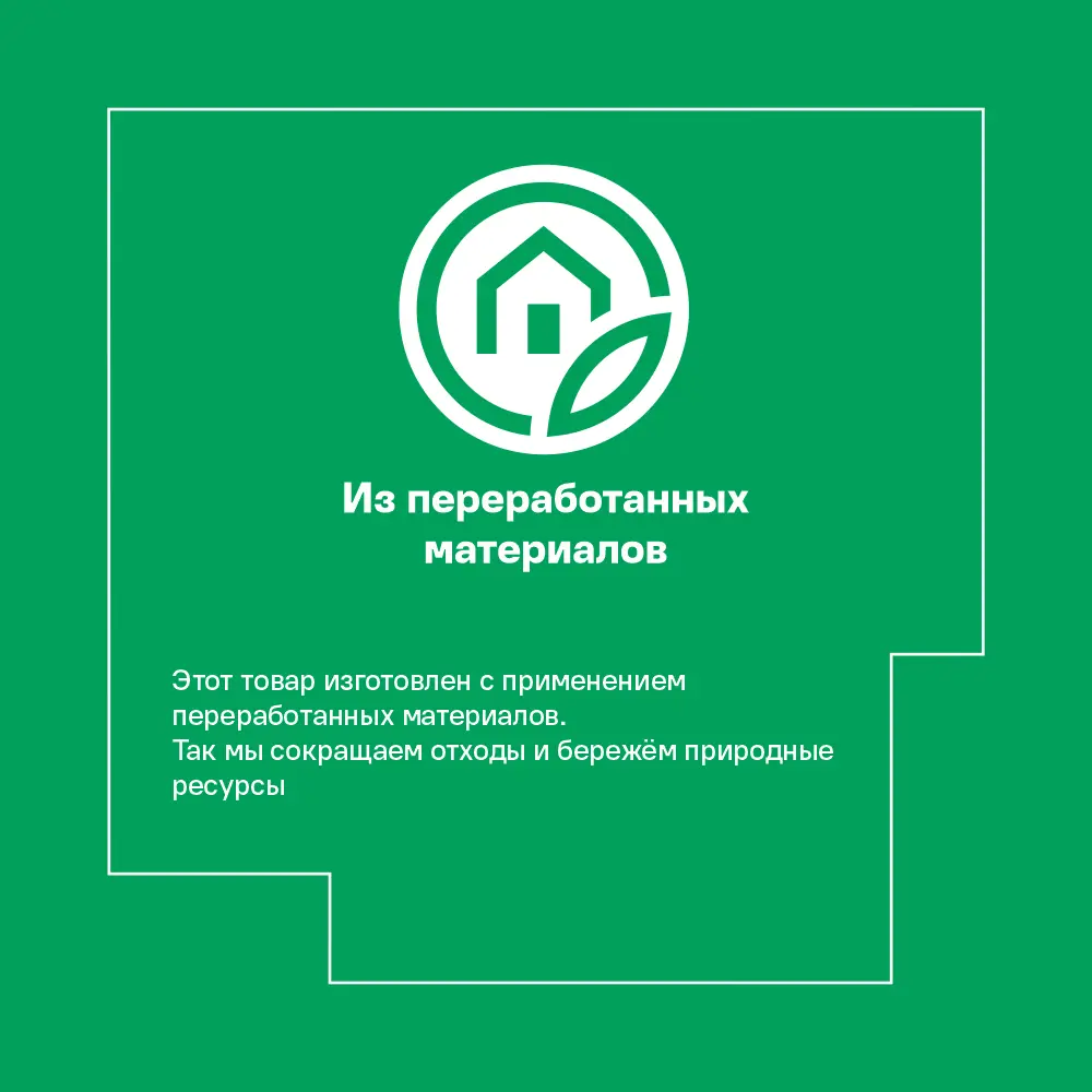 Santreyd Ла-Манш — линолеум «Белый дуб» для влажных помещений 82634081 STLM-0891358 - Вид №6