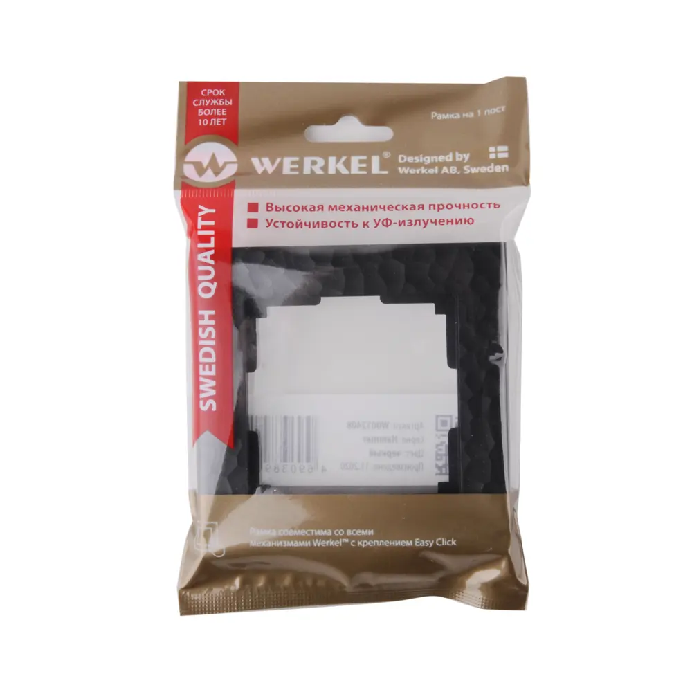 Рамка для розеток и выключателей Werkel Hammer W0012408 1 пост цвет черный STLM-2158325 - Вид №2