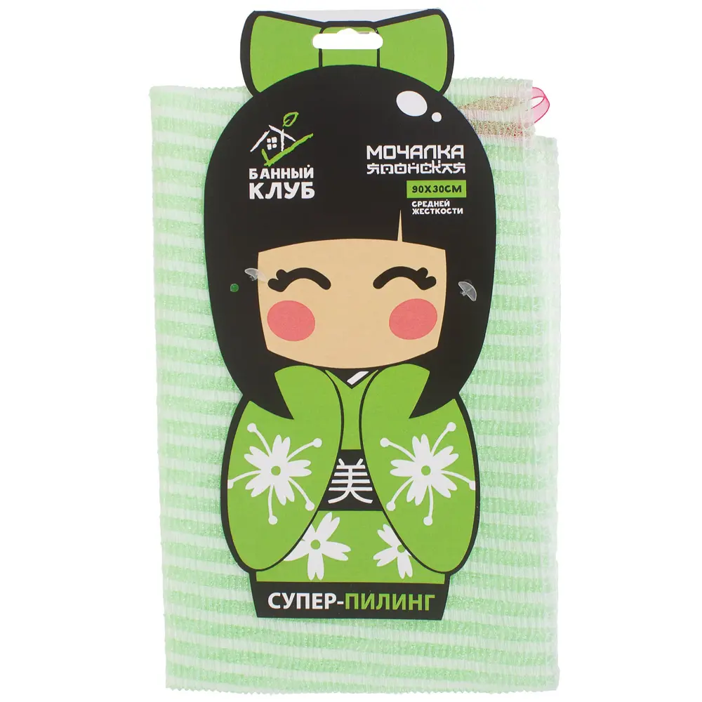 Банная мочалка Santreyd Kimono для глубокого очищения кожи 18685992 STLM-1488601 - Вид №5