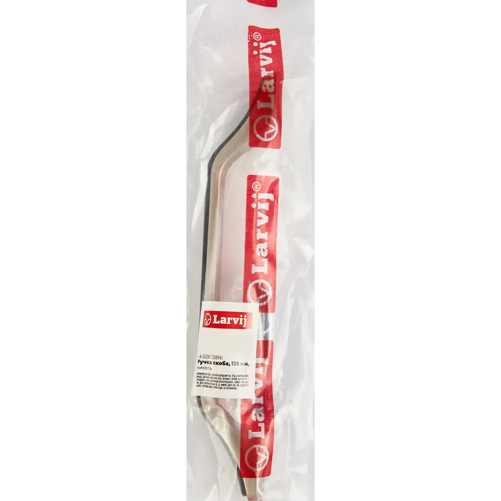 87377501 Ручка-скоба мебельная L4.026 ЦАМ 128 мм цвет никель STLM-1012507 LARVIJ  - Вид №4