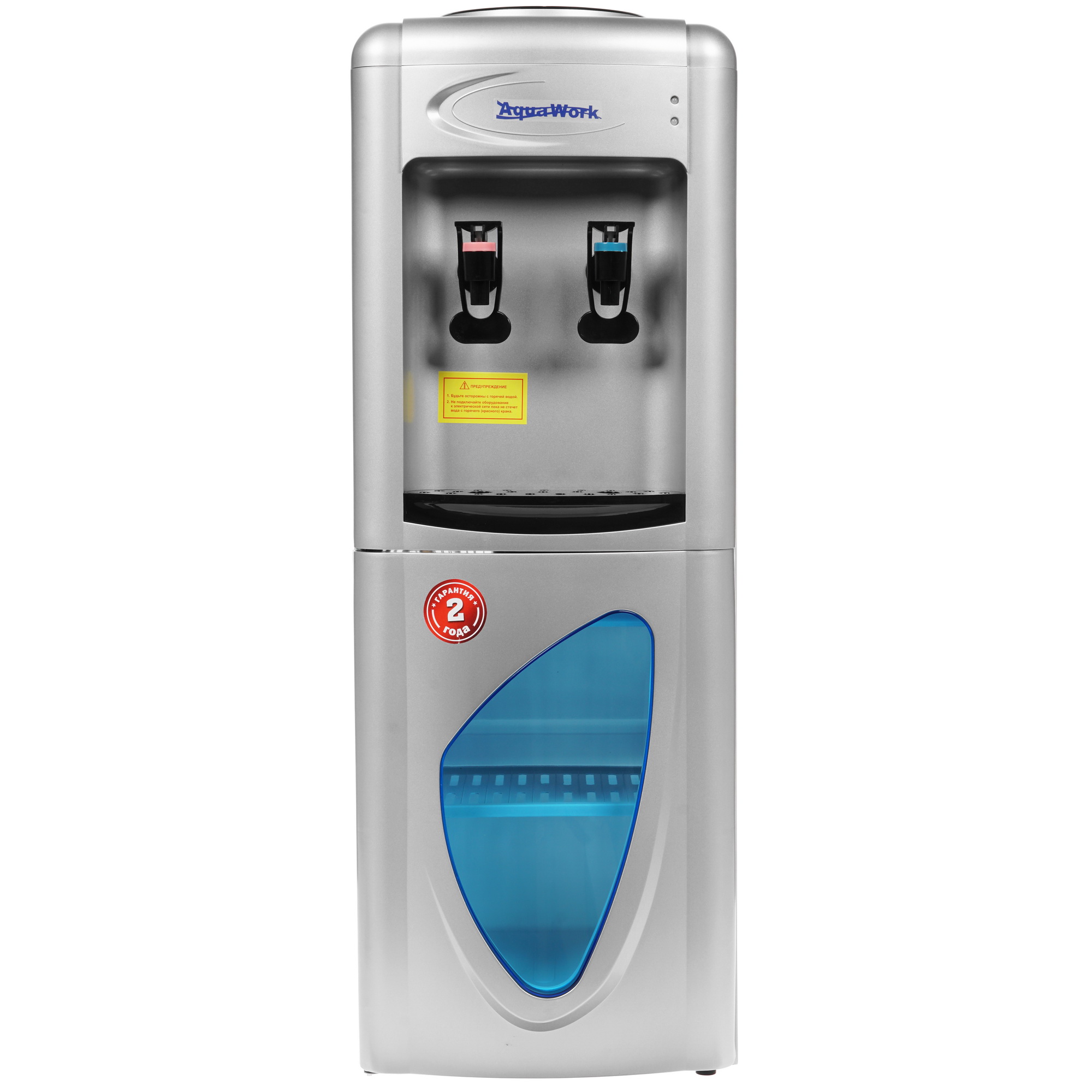 8189726 Диспенсер Aqua Work 0.7-LR серебристый STDN-0070855 - Вид №1