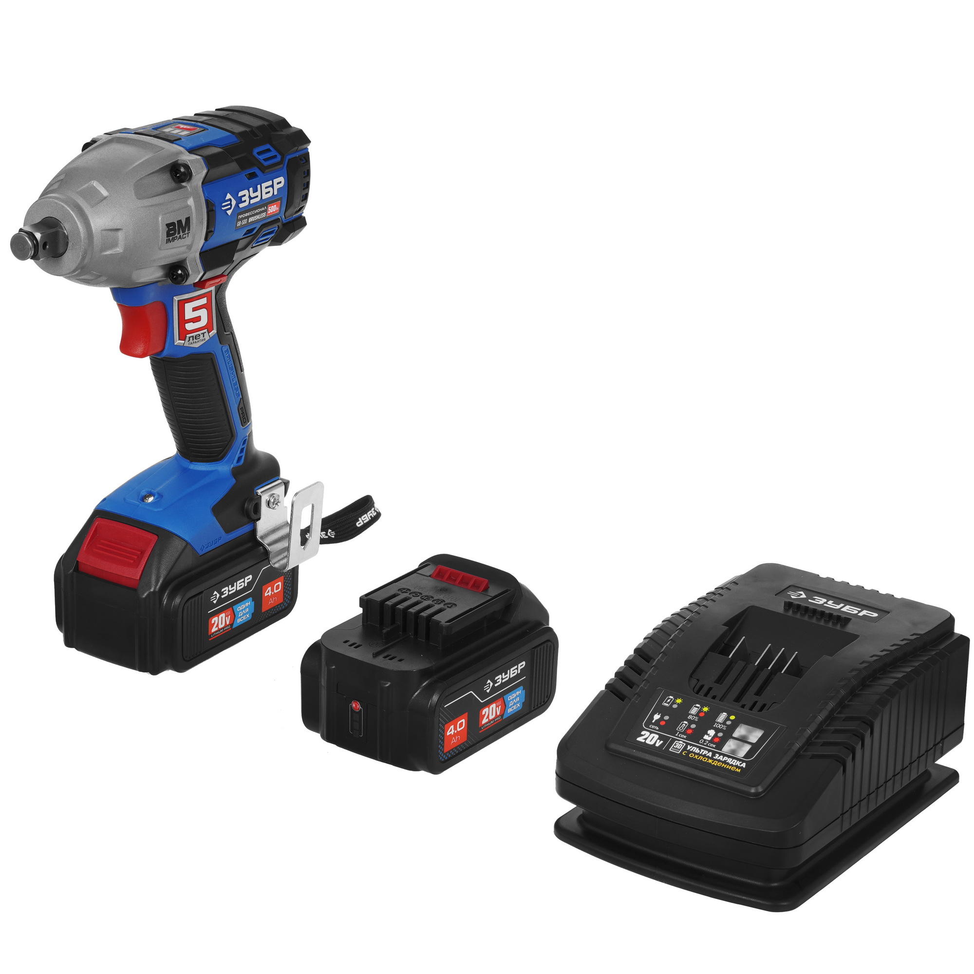 Гайковерт Зубр GB-500-42 20V MAX LITHIUM PRO 5451679 STDN-0012814 - Вид №1