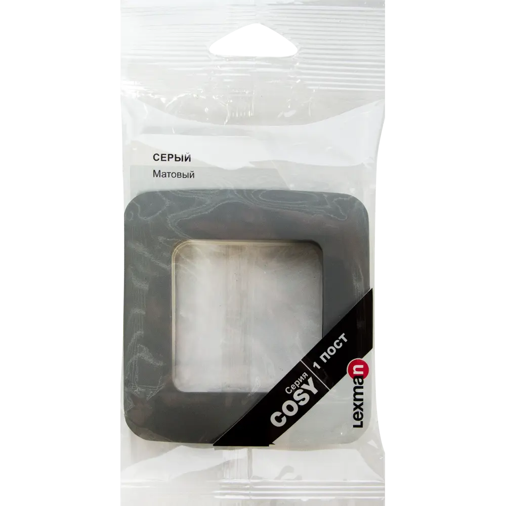 Рамка для розеток и выключателей Lexman Cosy 1 пост, цвет серый STLM-2129369 - Вид №3
