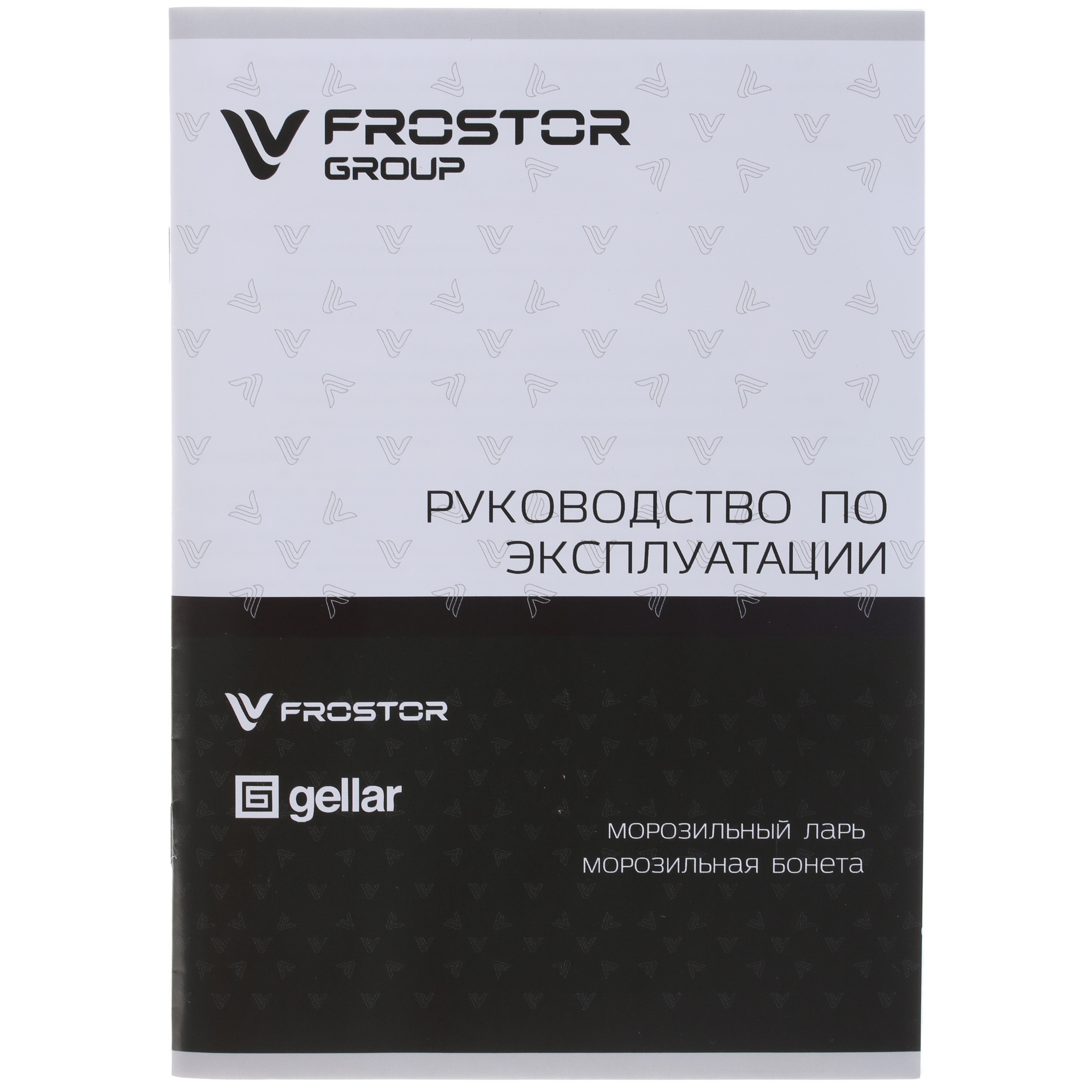 1109573 Морозильный ларь Frostor F 400 S белый STDN-0131560 - Вид №10