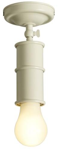 Gibas Регулируемый потолочный светильник Nio 188/91 - Вид №2