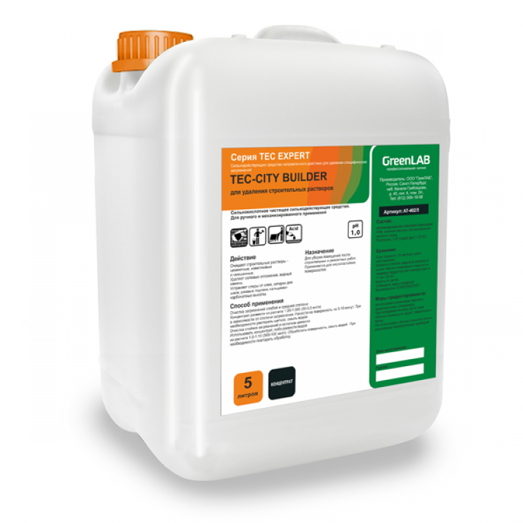 TC-232/5 GreenLAB TEC - CITY BUILDER, 5 л. для удаления строительных растворов 