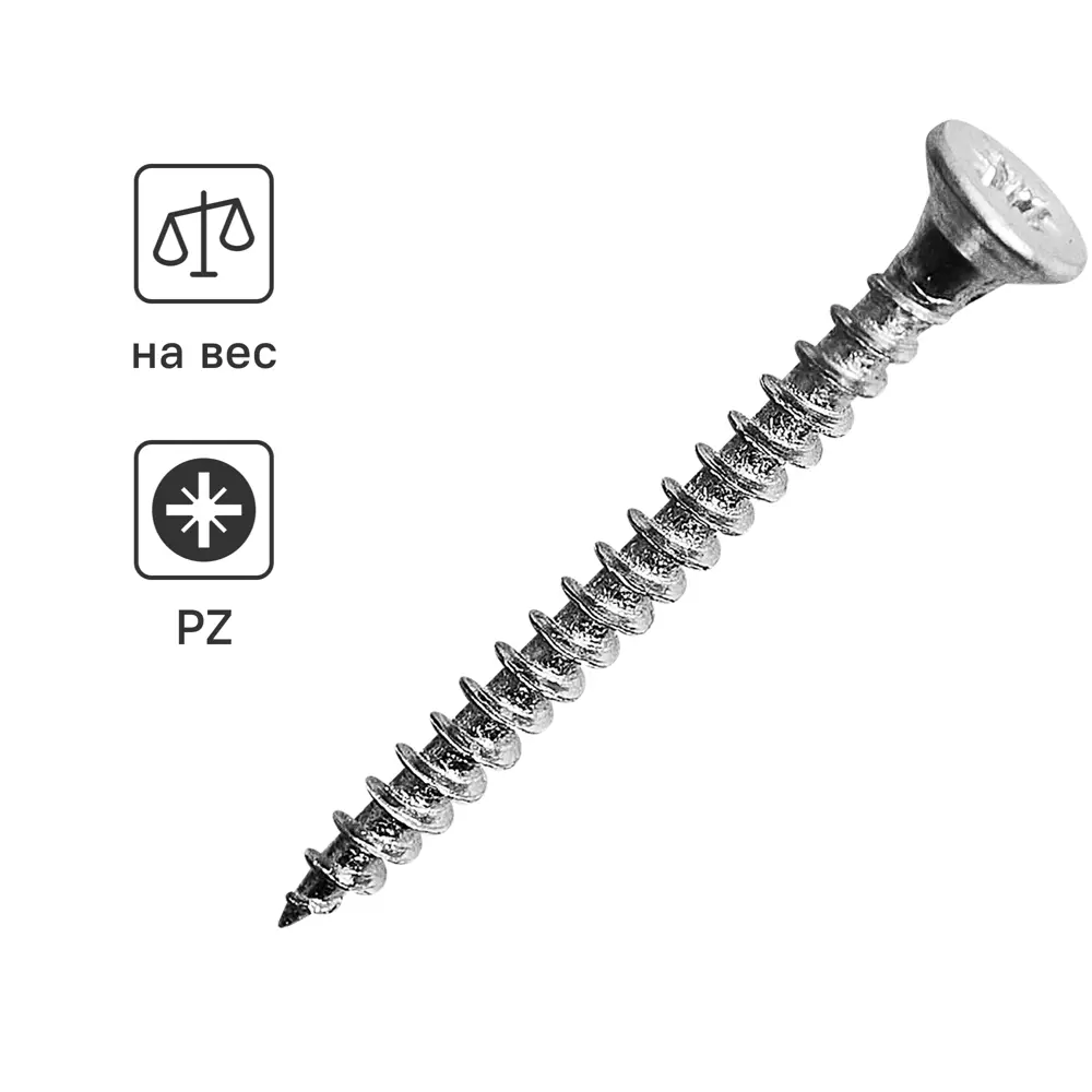 Универсальные саморезы DILWIS 3x35 мм с оцинковкой 89384723 STLM-1570491