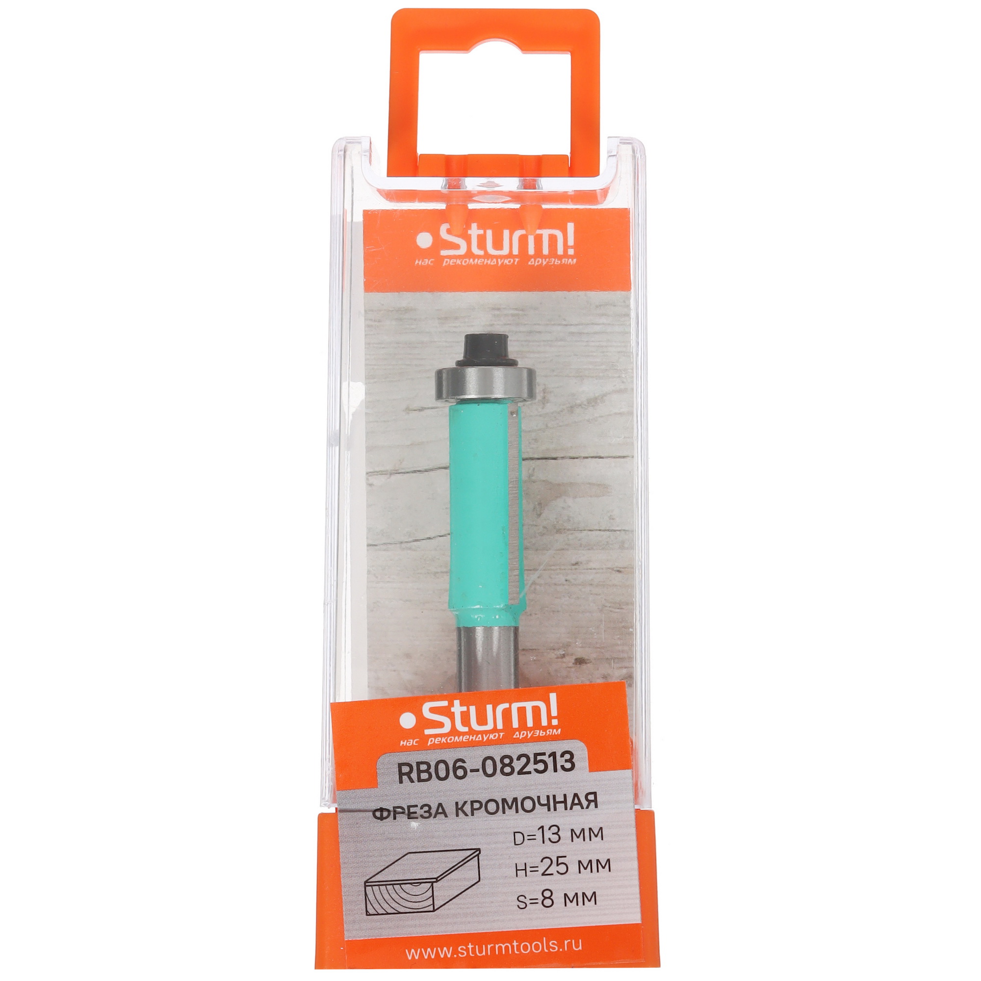Фреза Sturm! RB06-082513 9112929 STDN-0029561 - Вид №3